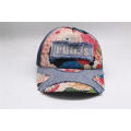 Plain distressed vintage mesh trucker cap